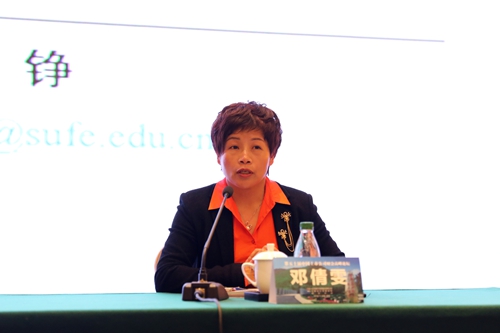 20181119165512_831 20181119165512_831